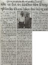 press clipping of inswareb (news reporter - 13-nov-2014)
