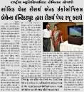 press clipping of inswareb (capital kranti (ahmedabad edition) - 13-nov-2014)